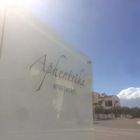 Aphentrika Apartment