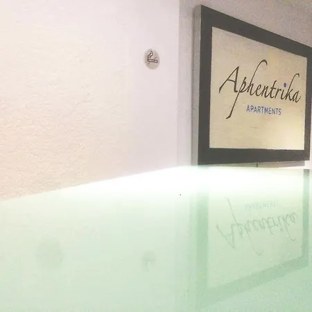 Aphentrika Appartement Protaras